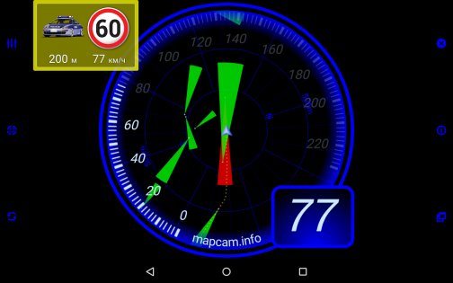 Mapcam.info – антирадар 3.85.1323. Скриншот 17