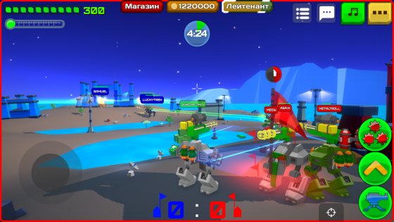 Armored Squad 3.1.3. Скриншот 7