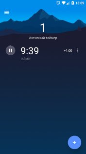 Alarm Clock Xtreme 24.16.4. Скриншот 8