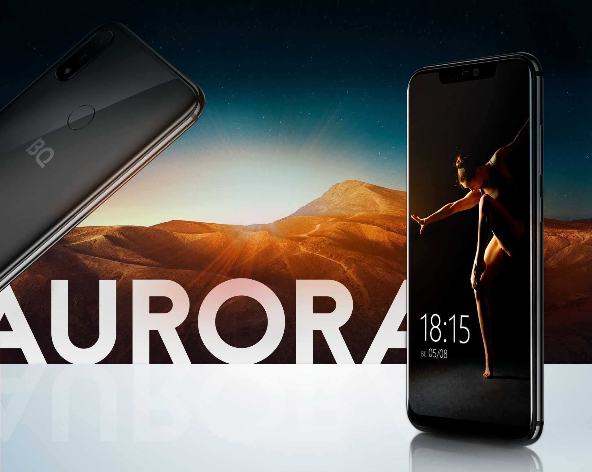 Обновленный BQ Aurora получил интеллектуальную систему 3D Face Unlock