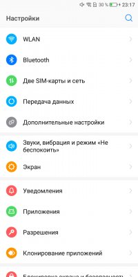 Народный фаблет: обзор Neffos X9
