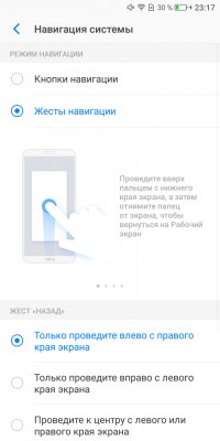 Народный фаблет: обзор Neffos X9