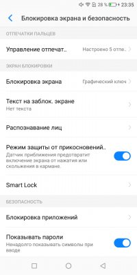 Народный фаблет: обзор Neffos X9