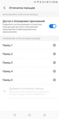 Народный фаблет: обзор Neffos X9