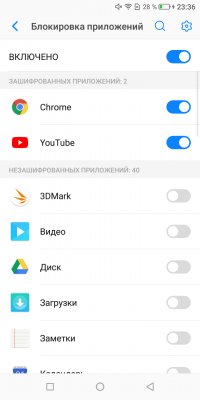 Народный фаблет: обзор Neffos X9