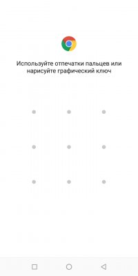 Народный фаблет: обзор Neffos X9