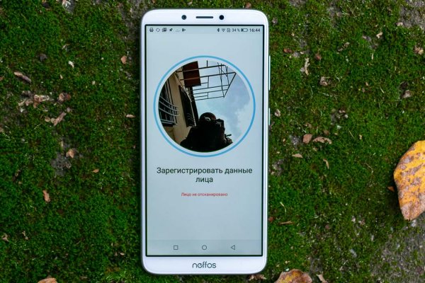Народный фаблет: обзор Neffos X9