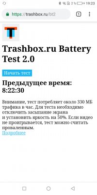 Народный фаблет: обзор Neffos X9