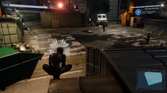 Обзор дополнения Spider-Man — Ограбление