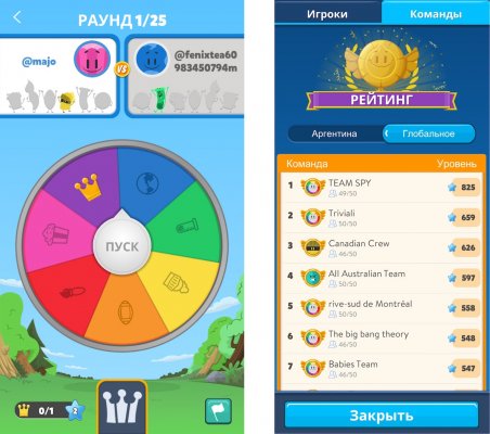 Trivia Crack 2 готова покорять мир — интервью с создателем