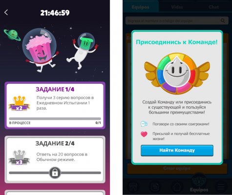 Trivia Crack 2 готова покорять мир — интервью с создателем
