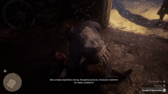 Обзор Red Dead Redemption 2. Настоящий Дикий Запад