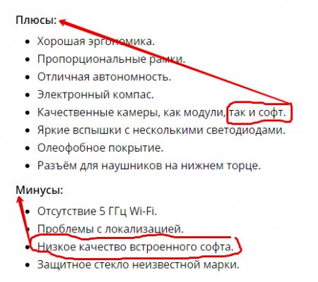 __TCAPT__
