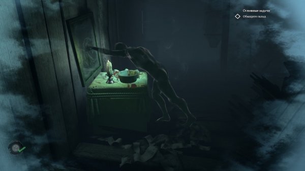 Обзор Call of Cthulhu. Слегка безумный детектив