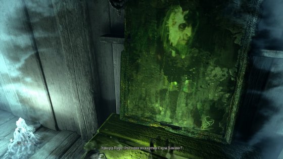 Обзор Call of Cthulhu. Слегка безумный детектив