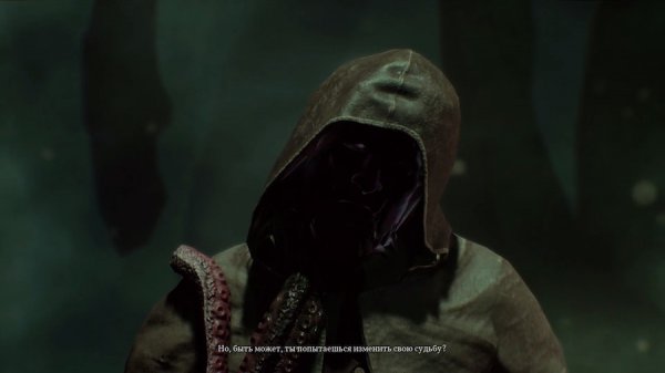 Обзор Call of Cthulhu. Слегка безумный детектив