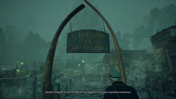 Обзор Call of Cthulhu. Слегка безумный детектив