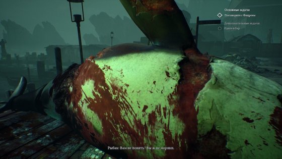 Обзор Call of Cthulhu. Слегка безумный детектив