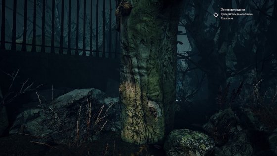 Обзор Call of Cthulhu. Слегка безумный детектив