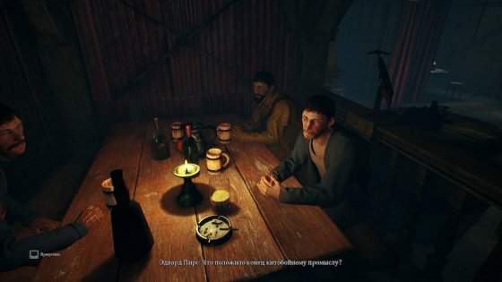 Обзор Call of Cthulhu. Слегка безумный детектив