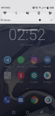 Обзор ZTE Axon 9 Pro – шикарный экран в элегантном стекле