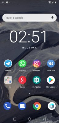 Обзор ZTE Axon 9 Pro – шикарный экран в элегантном стекле