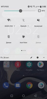 Обзор ZTE Axon 9 Pro – шикарный экран в элегантном стекле