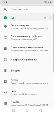 Обзор ZTE Axon 9 Pro – шикарный экран в элегантном стекле