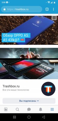 Обзор ZTE Axon 9 Pro – шикарный экран в элегантном стекле