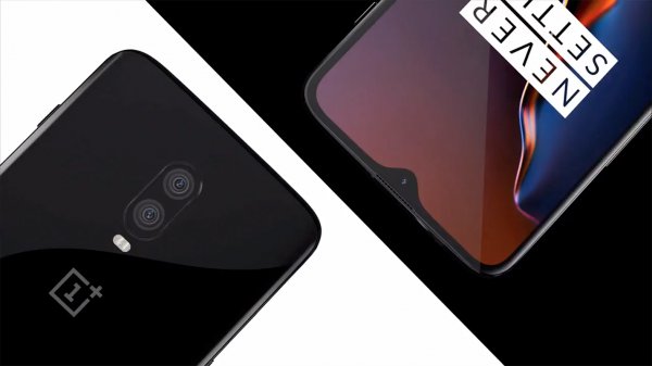 Встречайте OnePlus 6T — обновлённого убийцу флагманов