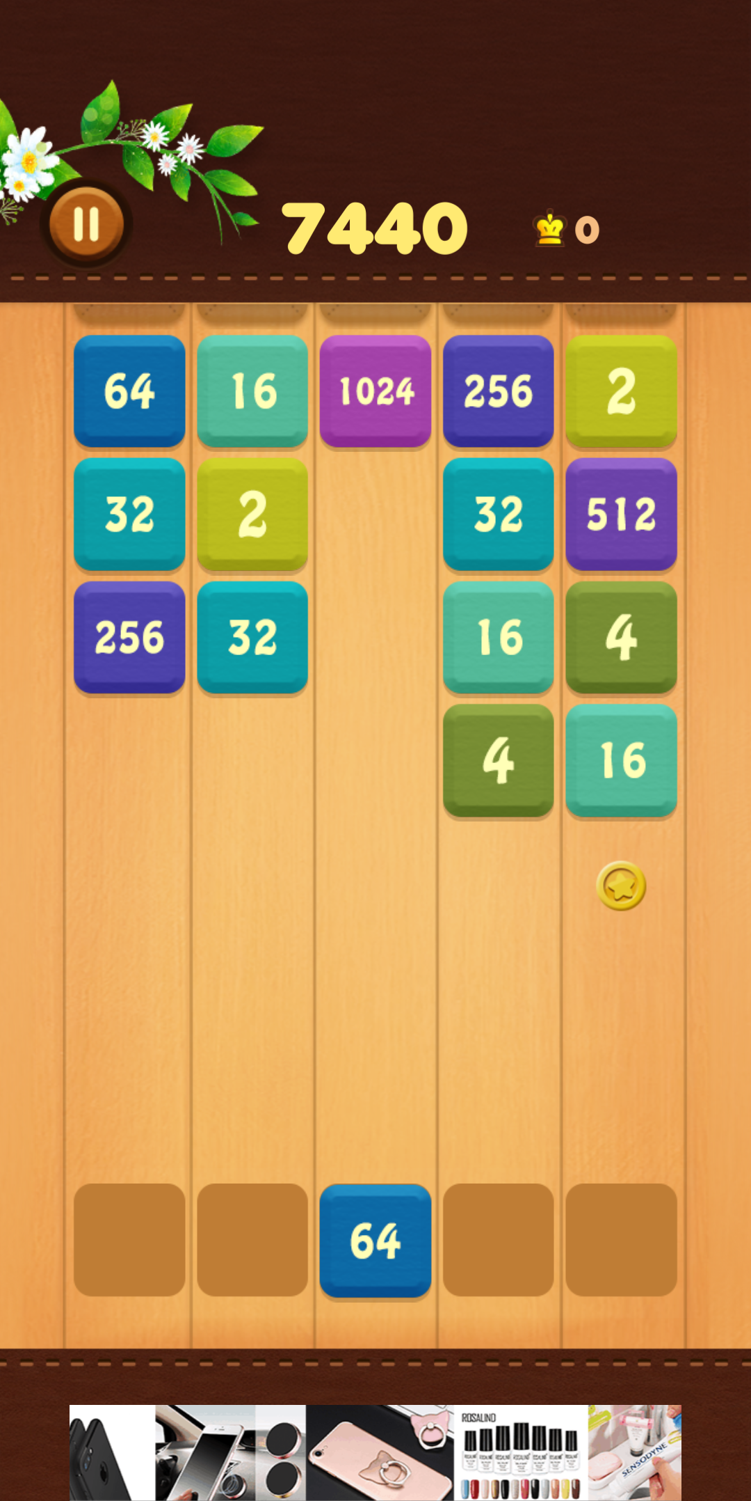 Shoot n Merge 1.8.21. Скриншот 5