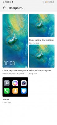 Обзор Huawei Mate 20 и Mate 20 Pro: на острие технологий