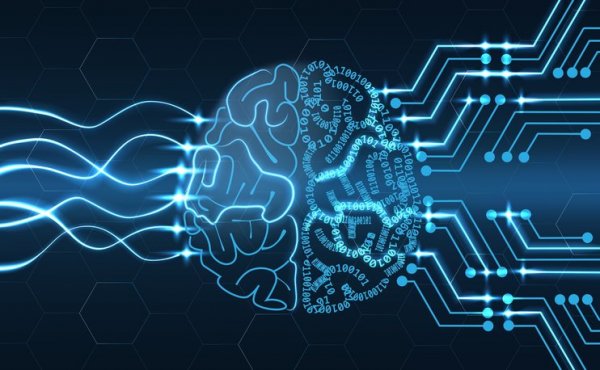 Перспективы развития искусственного интеллекта