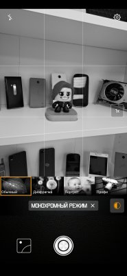 Фотовозможности Huawei Mate 20 и Mate 20 Pro