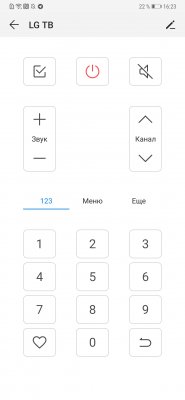 Обзор Huawei Mate 20 и Mate 20 Pro: на острие технологий