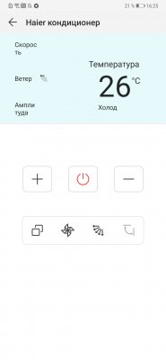 Обзор Huawei Mate 20 и Mate 20 Pro: на острие технологий
