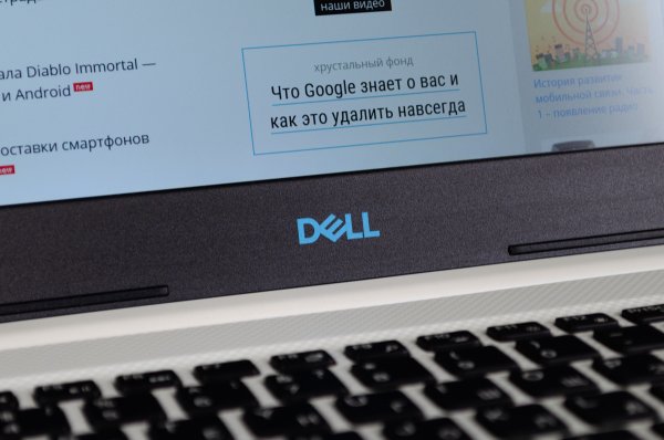 Обзор Dell G3 3579 — стать геймером и не разориться