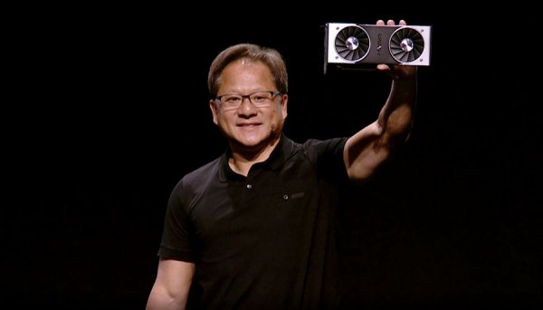 Набор возможностей: GeForce RTX 2080 Ti