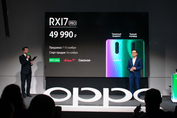 Новые камерофоны OPPO представлены в Москве