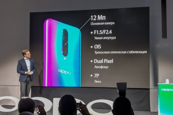 Новые камерофоны OPPO представлены в Москве