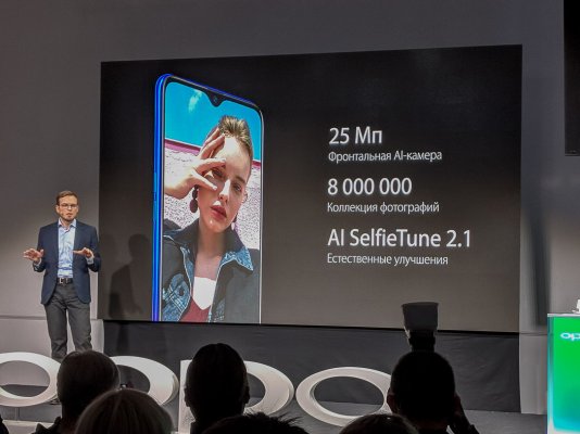 Новые камерофоны OPPO представлены в Москве