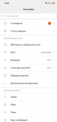 Обзор Xiaomi Redmi Note 6 Pro — слишком много букв