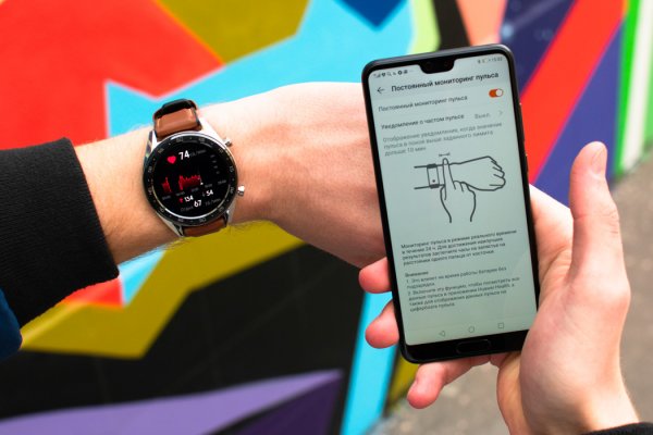 Обзор Huawei Watch GT: верни себе контроль над жизнью — Технические характеристики. 54