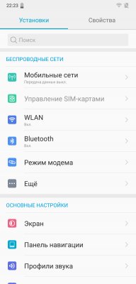 Сканирование лица стало доступнее: обзор BQ 6200L Aurora