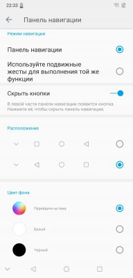 Сканирование лица стало доступнее: обзор BQ 6200L Aurora