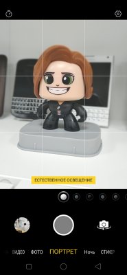 Тестируем возможности камеры OPPO RX17 Pro