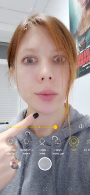 Тестируем возможности камеры OPPO RX17 Pro