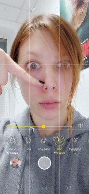 Тестируем возможности камеры OPPO RX17 Pro