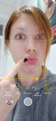 Тестируем возможности камеры OPPO RX17 Pro