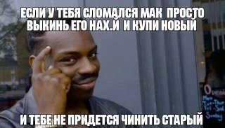 __TCAPT__